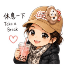 黑仔蘭