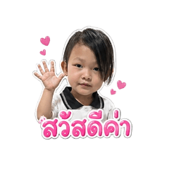alice_mini2