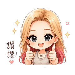 妃妃Q版日常