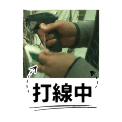 Kai 生活日常
