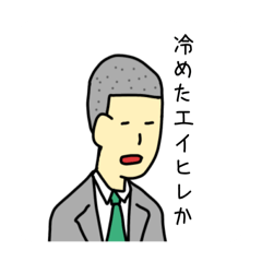 wmohikan_20260504195949