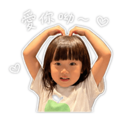 我是Liya美ㄇㄟˊ
