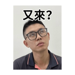 ㄏㄗㄎ