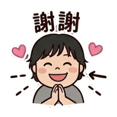 燕_首創
