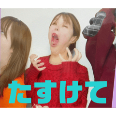Hina_20260515112107