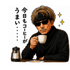 hard-boiled grandpa 3