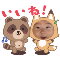 ichan12