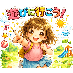 sawayakanaKO
