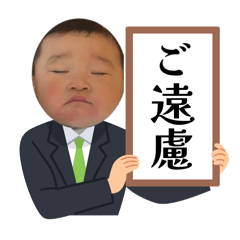 mkn_20260515112242