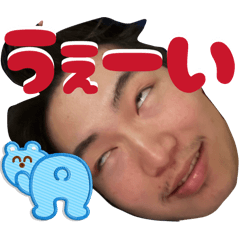 junchannanachan