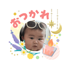 renp_20260515115423