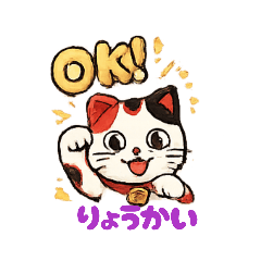 Darumasan_20260515121722