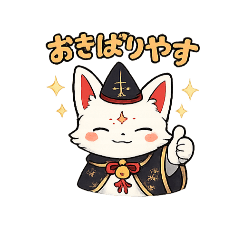 cozune.jp_20260515121525