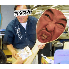 shino_20260515121444