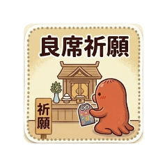 lemon_20260504200400