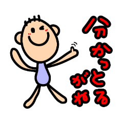 YJ_20260515122843