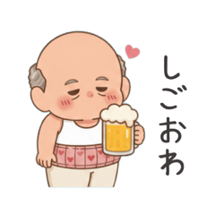 Tsubu&Rui_20260519103731