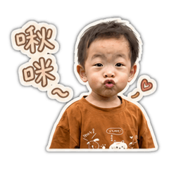 小暖男安安