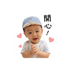 楷Cheng