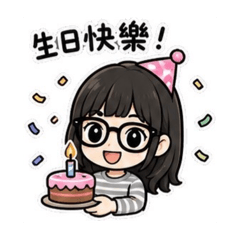 我生活貼圖