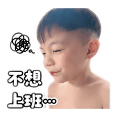 Yjc909