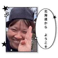 vanira orafu_20260504214318