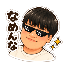 Mr.SAKE_20260515123800