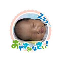 REIKO-