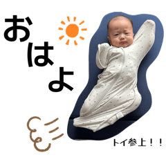 hono_20260515124425