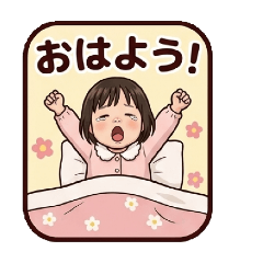 okei_20260515124831