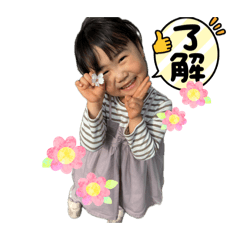 nyak2026