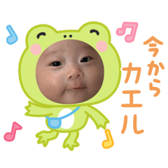 akane_20260515130647