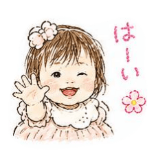 chi_STAMP_