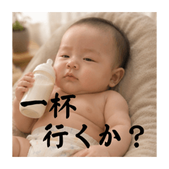 kage_20260515130847