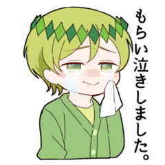 INFP Sticker men women