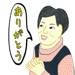 yunokura character2