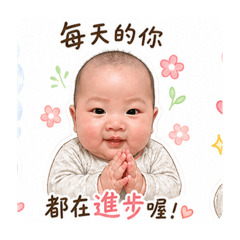 小7兒～