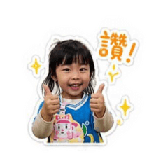 Jenny寶貝