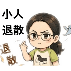 自製貼圖9