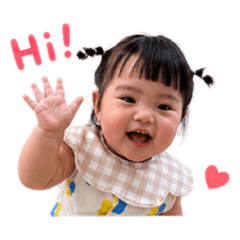 Feifei 妹妹