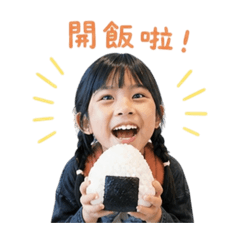 Liz生活篇