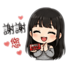 Stella團購賣家專用貼圖