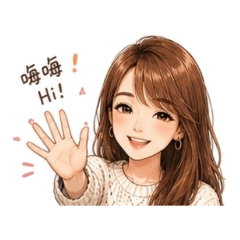 Elsa寶