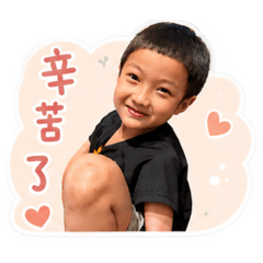 阿羽羽baby