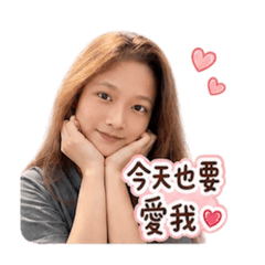 龍仔老公專屬❤️