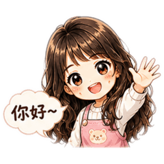 君君老師的幼師日常