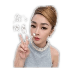 Huang Ya-ping