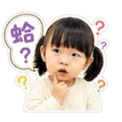 佩佩兔的日常