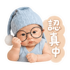 米修❤️米修3