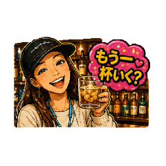 BAR RERAISE_20260504162203